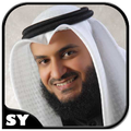Juz Amma MP3 Mishary R Alafasy