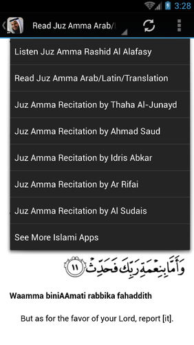 Juz Amma Mp3 Mishary R Alafasy Apk 1 3 Download For Android