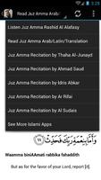 Juz Amma MP3 Mishary R Alafasy اسکرین شاٹ 3