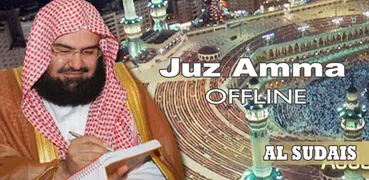 Juz Amma MP3 Al Sudais