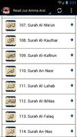 Juz Amma MP3 Al Sudais ảnh chụp màn hình 1