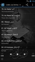 Hani Ar Rifai - Juz Amma MP3 تصوير الشاشة 1