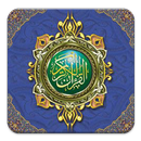 M. Thaha Al-Junayd Juz 30 MP3 APK