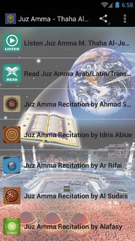 juz 30 mp3 free download Saad al ghamidi juz 30 mp3 for android apk download.