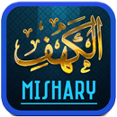 Al Kahf Mishary Rashid Alafasy APK