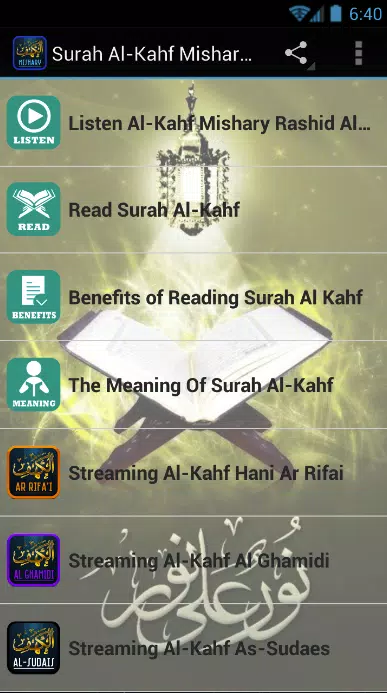 Al Kahf Mishary Rashid Alafasy APK for Android Download