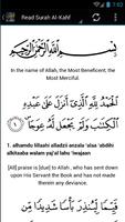 Surah Al Kahf As-Sudaes imagem de tela 2