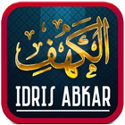 Surah Al Kahf Idriss Abkar 아이콘