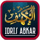 Surah Al Kahf Idriss Abkar icono