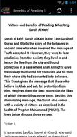 Surah Al Kahf Idriss Abkar स्क्रीनशॉट 3