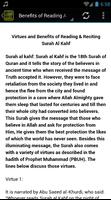 Surah Al Kahf Muzammil تصوير الشاشة 3
