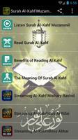 Surah Al Kahf Muzammil 포스터