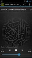 Surah Al Kahf Muzammil 스크린샷 1