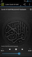 Surah Al Kahf Muzammil ảnh chụp màn hình 1