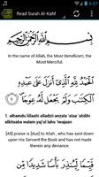 Surah Al Kahf Muzammil ảnh chụp màn hình 2