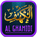 Surah Al Kahf Al-Ghamidi APK