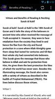 Surah Al Kahf Al-Ghamidi স্ক্রিনশট 3