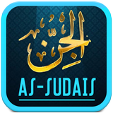 Surah Al Jinn MP3 - Al Sudais Zeichen