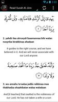 Surah Al Jinn MP3 - Mishary EN Screenshot 2