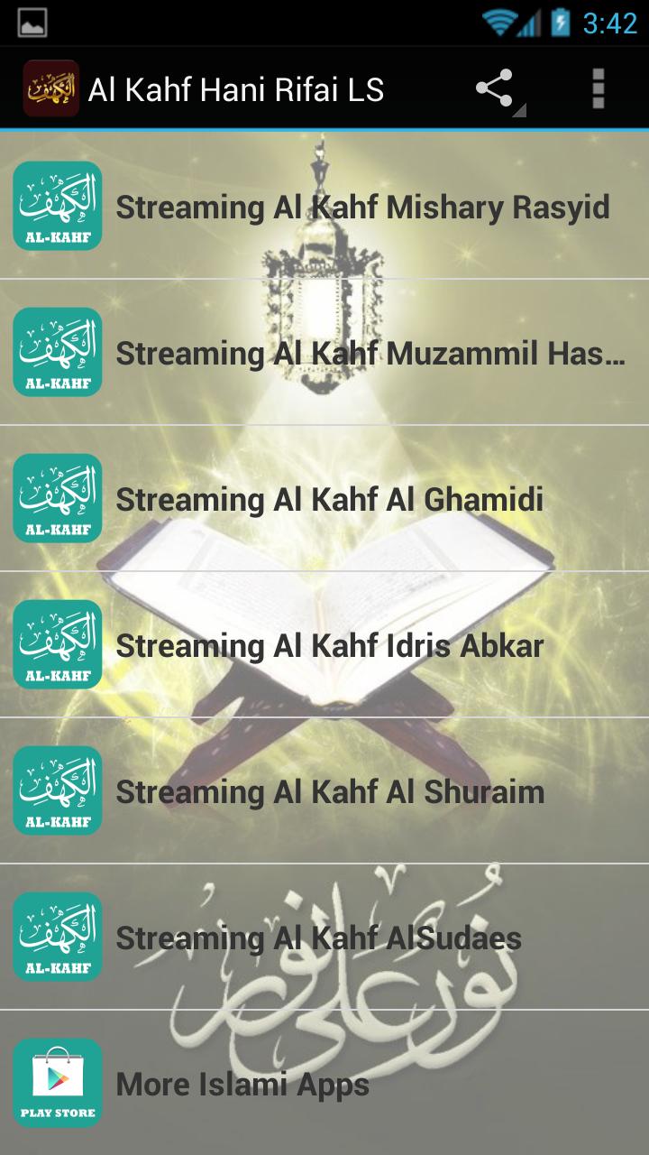 Al Kahf MP3 - Hani Ar Rifai for Android - APK Download