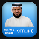 Al Kahfi Indo M Rasyid APK