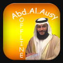 Al Waqiah Abd Al Ausy Indo APK