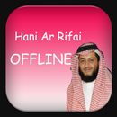 Al Waqiah H Rifai English APK