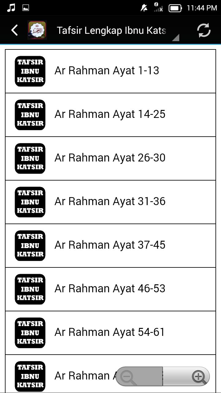 Surah Ar Rahman Dan Tafsir For Android Apk Download