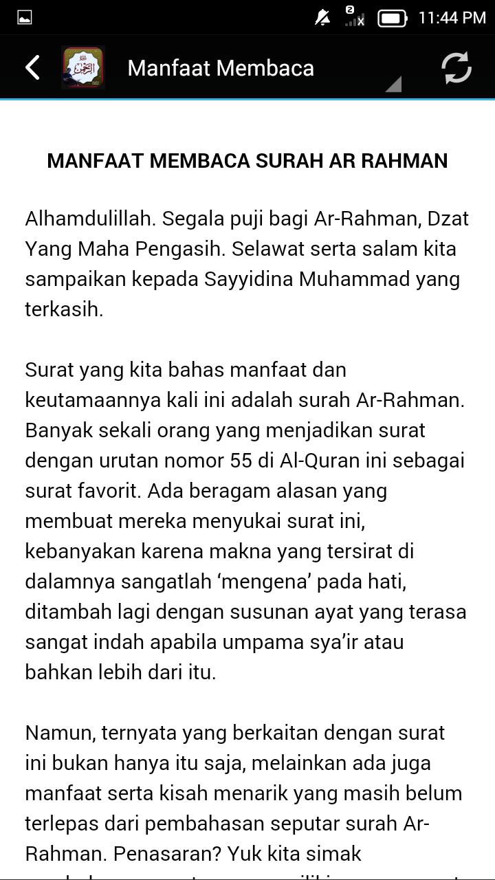 Surah Ar Rahman Dan Tafsir For Android Apk Download