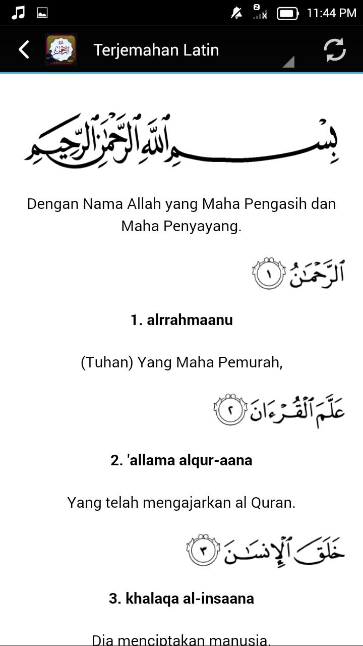 Maksud Surah Ar Rahman Ayat 13 : Surat Ar Rahman Ayat 13 Kutipan Agama