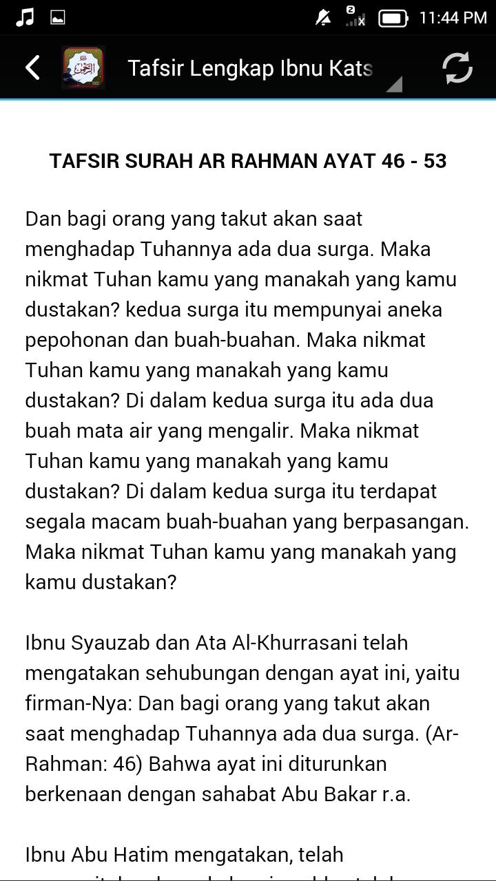 Surah Ar Rahman Dan Tafsir For Android Apk Download