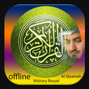 Surah Al Qiyamah dan Tafsir APK
