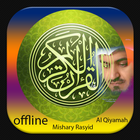 Surah Al Qiyamah dan Tafsir আইকন