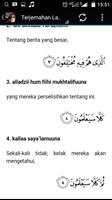 Surah An Naba dan Tafsir Screenshot 2