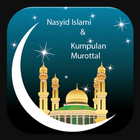 Nasyid Offline Terbaik icon