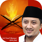 Murottal Yusuf Mansyur Offline icono