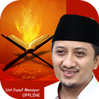 Murottal Yusuf Mansyur Offline-icoon