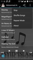 Muhammad Al Muqit Offline capture d'écran 2