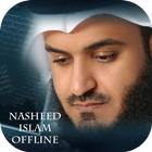Best Nasheed Islam Offline icon