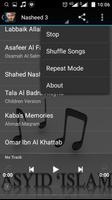 Best Nasheed Islam Offline 截图 1