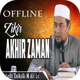 Ceramah Ust.Zulkifli Offline 圖標