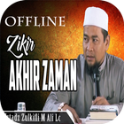 Ceramah Ust.Zulkifli Offline icône