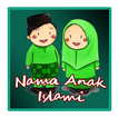 Nama Anak Islami PDF Terlengkap