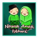 APK Nama Anak Islami PDF Terlengkap