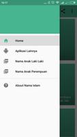 Nama Anak Islami PDF Terlengkap الملصق