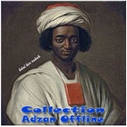 Collection Adzan Offline Mp3 أيقونة