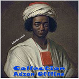 Collection Adzan Offline Mp3 أيقونة