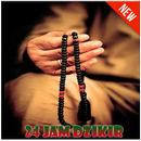 24 Jam Dzikir & Doa Rasulullah APK