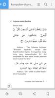 24 Jam Dzikir & Doa Rasulullah تصوير الشاشة 2