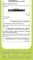 Al-Qur'an Fadhilah Latin Dan Artinya capture d'écran 2